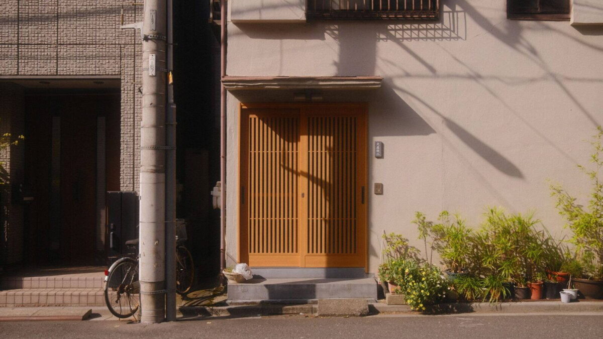 Hagyományos japán ház bejárata Tokióban